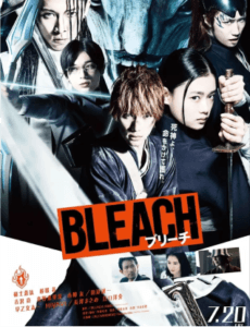 Bleach